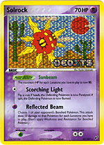 Solrock - 47/107 - Uncommon - Reverse Holo